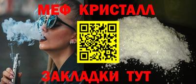 дурь Ливны
