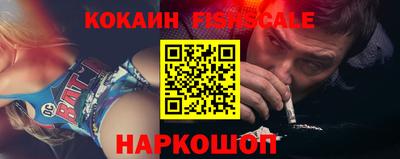 мефедрон VHQ Ликино-Дулёво