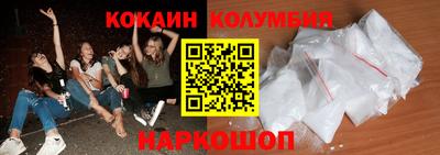 мефедрон VHQ Ликино-Дулёво