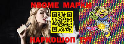 мефедрон VHQ Ликино-Дулёво