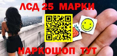мефедрон VHQ Ликино-Дулёво