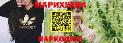 мефедрон VHQ Ликино-Дулёво
