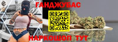 мефедрон VHQ Ликино-Дулёво