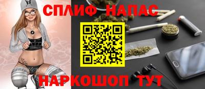 дурь Ливны