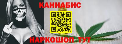 гидра Лесосибирск