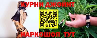 гидра Лесосибирск