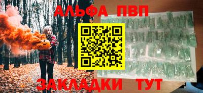 дурь Ливны
