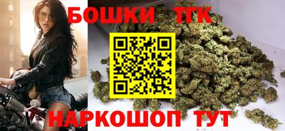 гидра Лесосибирск