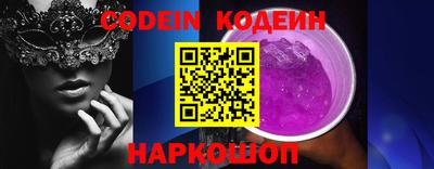 дурь Ливны