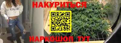 гидра Лесосибирск