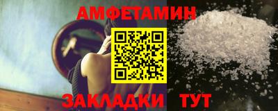 дурь Ливны