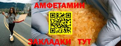 дурь Ливны