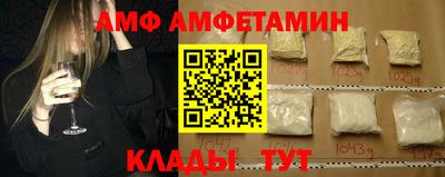 дурь Ливны