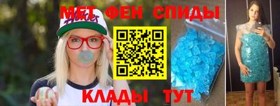 дурь Ливны