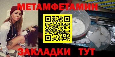 дурь Ливны