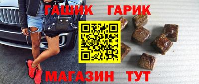 мефедрон VHQ Ликино-Дулёво