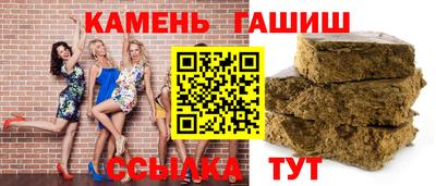 мефедрон VHQ Ликино-Дулёво
