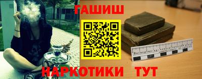 дурь Ливны