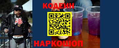 мефедрон VHQ Ликино-Дулёво