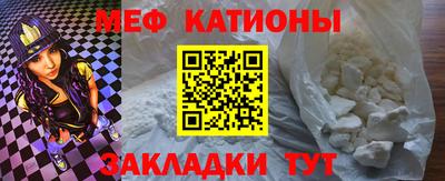 дурь Ливны