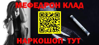 дурь Ливны